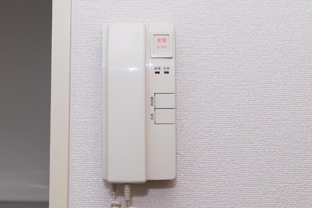 Osaka Maison Rech Eksteriør billede