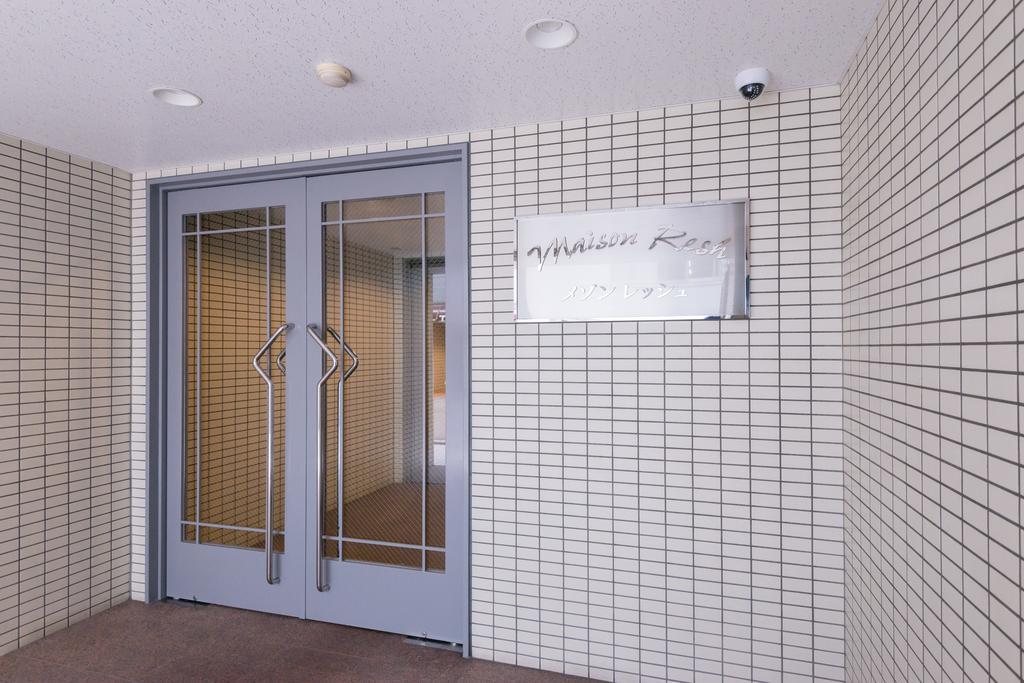 Osaka Maison Rech Eksteriør billede