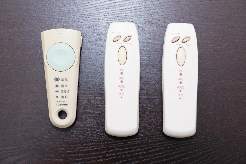 Osaka Maison Rech Eksteriør billede