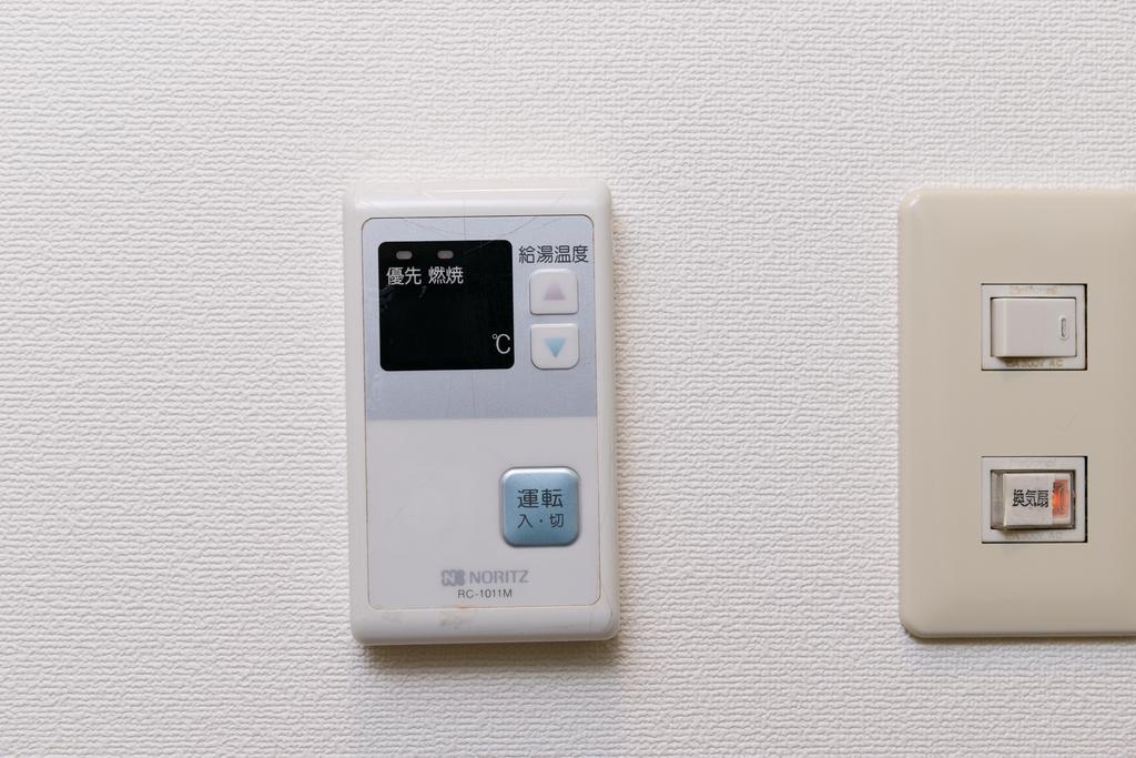 Osaka Maison Rech Eksteriør billede