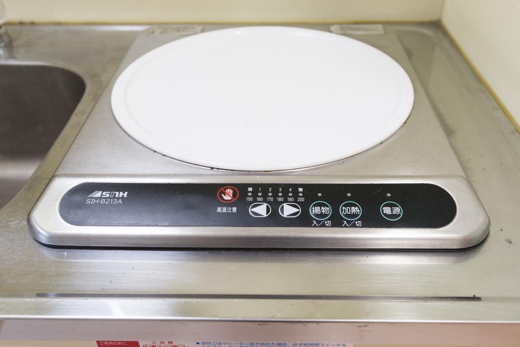 Osaka Maison Rech Eksteriør billede